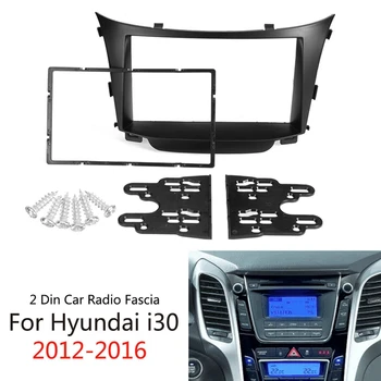 1 Nastavite Avto 2 Din avtoradio Stereo Fascijo Dash Okvir Plošča Adapter za Hyundai I30 2011