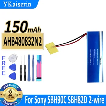 150mAh YKaiserin Baterije AHB480832N2 Za Sony SBH90C SBH82D 2 žice, Digitalni Baterije