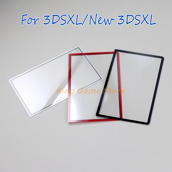 1pc Zamenjava Vrh Zaslona Objektiv Plošča Protector Za 3DS XL LL Stanovanj Zgornji Zaslon Ogledalo Za Nove 3DSLL XL