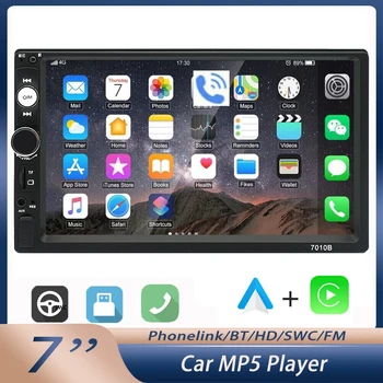 2 Din Multimedia Player Glavo Enota Avto Radio, GPS AI Carplay Auto Stereo Univerzalno 7