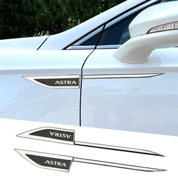 2X Avto vratno ploščo, stranski okrasni trakovi Kovinski 3D avto logotip Avtomobilske fender Telo dekorativni trakovi Za Opel Astra Styling