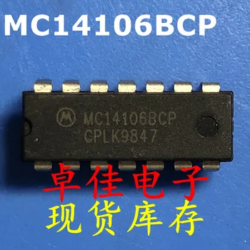 30pcs izvirno novo na zalogi MC14106BCP