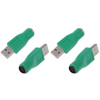 4 X PS/2 Ženski USB Moški Adapter Pretvornik Za Tipkovnico, Miško