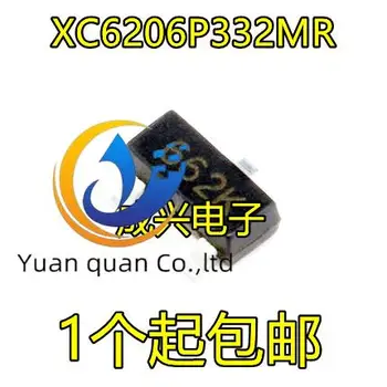 50pcs izvirno novo XC6206P332MR 662K svile zaslon SOT23 3.3 V/0.5 napetost stabilizacijo čip