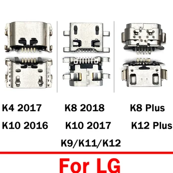50Pcs/veliko , Prvotno Micro USB polnilni Priključek, Vtičnica Plug Dock Vmesnik Za LG K4 2017 K8 Plus K9 K10 2016 / 2017 K11 K12 Plus