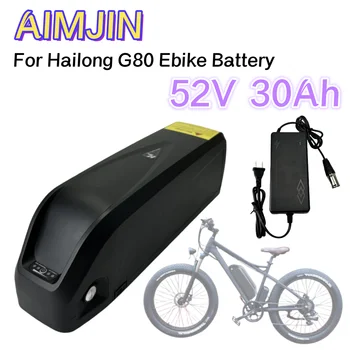 52V 30Ah električna kolesa baterijo, ki je primerna za Hailong G80, litij-ionska baterija s polnilnikom