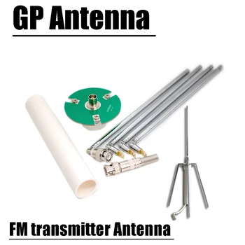 65-375MHZ GP Antena za UKV-Antena BNC Q9 Teleskopsko Anteno Za HAM Radio Ojačevalnik FM Sprejemnik UHF VHF