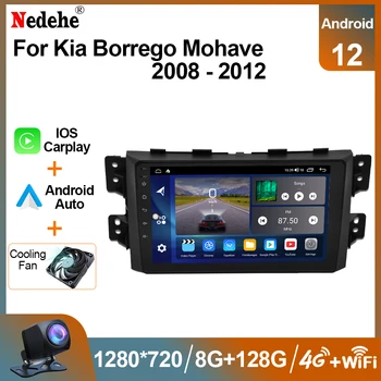 8G 128G Avto Radio Carplay Android Za Kia Mohave Borrego 2008 - 2012 Večpredstavnostna 2din Autoradio Stereo GPS Vodja Enote Zaslon na Dotik