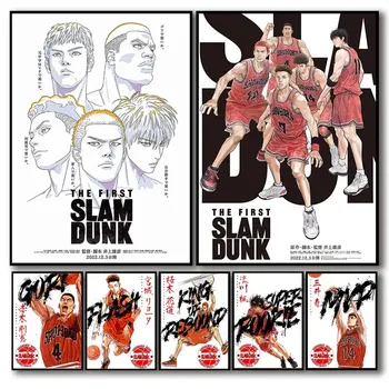 Anime Slika Slam Dunk Šport Košarka Ljubimec Platno Stensko Slikarstvo Umetnost Dekoracijo kot Nalašč za Kawaii Soba Dekor