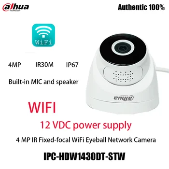 Dahua 4MP Wifi IP Kamera IPC-HDW1430DT-STW H. 265 IR30M IP67 DWDR Built-in MIC SPK zaznavanje Gibanja Bullet Omrežja WIFI Kamera
