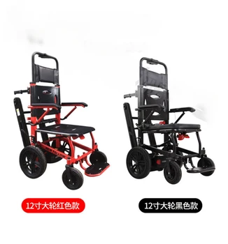 Električni lestev, invalidski, zložljiv invalidski voziček starejši, popolnoma avtomatsko sledi robot, plezanje stroj