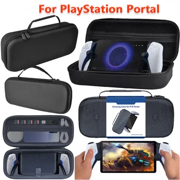 EVA Potovanja Trdi kovček za Sony PS5 PlayStation Portal Daljinski Predvajalnik Skladiščenje Vrečka z Očesa Žep Konzole Zaščitna torbica