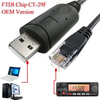 FTDI USB na RJ12 TTL Kabel za Yeasu FT2900 Program Kabel Config, ki Uredi Upload, Download Flash Reset MAČKA Kabel