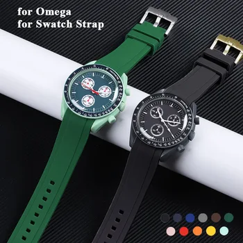 Gume Trak 20 mm 22 mm za Omega za Swatch Moonswatch Ukrivljen Koncu Silikonski Watch Band Nepremočljiva Zapestje Pas Moški Šport Zapestnica