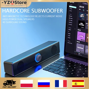 Home Theater Sound Sistem, Računalnik, Zvočniki, USB, Bluetooth 4D Surround Zvočnik Za TV Soundbar Subwoofer Box Stereo Music Box
