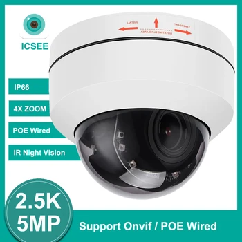 ICSEE 5MP POE IP PTZ Kamere, 4X Optični Zoom, Pan/Tilt IP66 Prostem Nepremočljiva Varnostne Kamere Doma Surveilance Onvif Žični Kamere