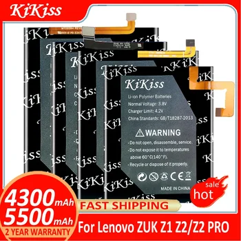KiKiss Zamenjava BL263 BL268 BL255 Baterija za Lenovo ZUK Z1 / Z2 Z2131 / Z2 PRO Z2pro BL 263 BL 268 BL 255 BL-263 BL-268