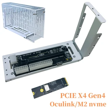 Laptop eGPU Primeru Oculink M. 2 NVMe Zunanje Grafične Kartice GPU Imetnik Dock PCIE 4.0X4 Gen4 Zvezek BDP NUC Širitev Kartico Nosilec
