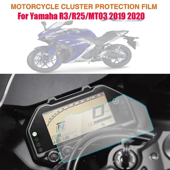 Motorno kolo, Dodatki Instrument Zaščitno folijo nadzorni Plošči Screen Protector Za Yamaha YZFR3 YZFR25 YZF R3 R25 MT03 MT 03 2020+