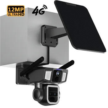 MTStar 12MP Dual-objektiv Humanoid ZOOM Sledenje na Prostem Sončne Fotoaparat Inteligentni Barvno Night Vision