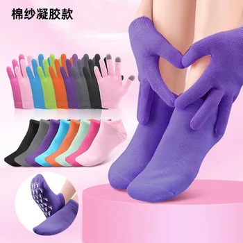 Multi barva bombažne preje silikonski nogavice nega nog in gel rokavice gel zaslon na dotik rokavice za Zaščito vaše noge Izžarevajo vaš srečen