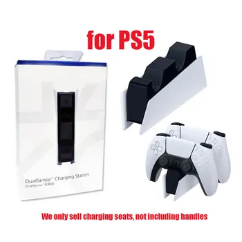 Nadomestilo Za PS5 Polnjenje Dock Stojalo za PS5 Dvojno Občutek Krmilnik Polnilnik, Primerni za PS5 Igre dodatna Oprema JP Različica