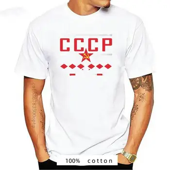Nove Moške CCCP Hokej 86 ZSSR Hokej Ekipa T-shirt