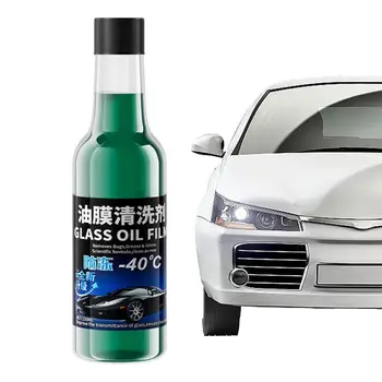Oljni Film Čisto Agent 150 ml Globinsko Čiščenje Olja Film Odstranjevalec Glass Cleaner Avto Pranje Opreme Za vzvratnimi ogledali Vetrobransko Steklo