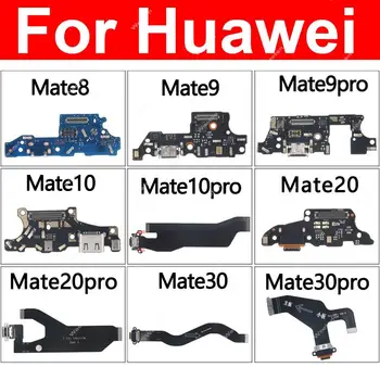 Polnilnik USB Dock Odbor Za Huawei Mate 7 8 9 10 20 20-KRATNI 30 Lite Pro 4G 5G USB Polnjenje prek kabla USB Vrata Odbor za Nadomestne Dele