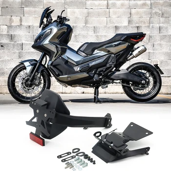 Soporte de marco de matrícula de motocicleta, Komplet de guardabarros de rueda par Honda X-ADV XADV 750 XADV750 FORZA 750 Forza750
