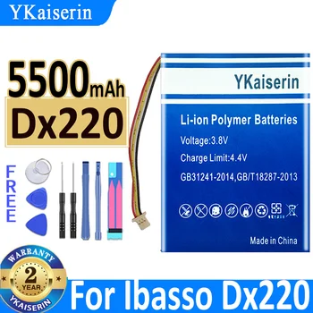 YKaiserin Dx220 5500mAh Baterija za Ibasso Dx220 Igralec Li-po Litij-Polimer Akumulator, Polnjenje Baterij