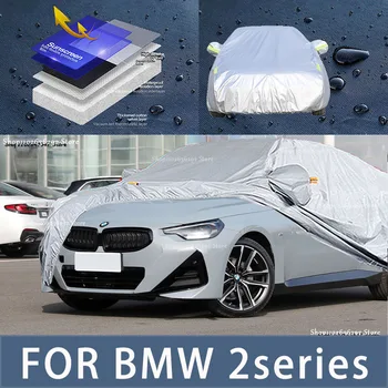 Za BMW 2series Prostem Varstvo popoln komplet Zajema Snežno odejo Dežnik Nepremočljiva Dustproof Zunanja Avto oprema