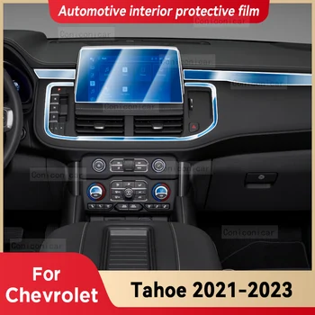 Za Chevrolet Tahoe 2021-2023 Menjalnik Plošča Nadzorna Plošča Navigacijske Avtomobilske Notranjosti Zaščitno Folijo Anti-Scratch Dodatki