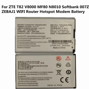 Za ZTE MF80 Nova 4.0 V8000 Softbank 007Z ZEBAJ1 WIFI Točka, Usmerjevalnik Modem Baterije Li3717T42P3h644161 Visoko Kakovostne Baterije