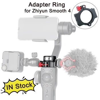 Zhiyun Nemoteno 4 Pribor Adapter Ring s Hladno Čevelj za Gimbal Montaža/Mikrofon Lučka LED/Monitor Režiser Vlog