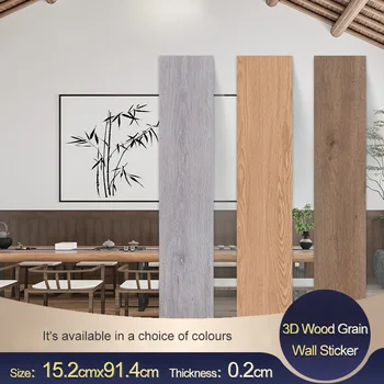 Zrna lesa 3D Stenske Nalepke Pena PVC Neprepustna za dnevno sobo, Wc, Kuhinja Stenski Dekor samolepilne Bar Doma Talne Nalepke