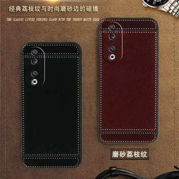 Čast 90 5G Primeru REA-NX9 REA-AN00 6.7 Inch Črno Rjava, Rdeča, Modra, mehka, TPU usnje vzorec Kritje za Huawei Honor 90 5G